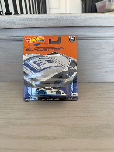 Lot #57 (1 of 3)