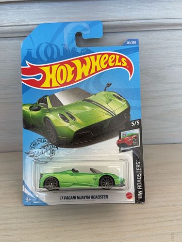 Lot #59 (1 of 3)