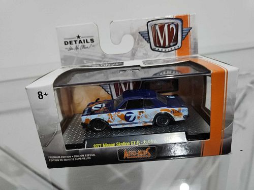 Lot #83 (1 of 3)