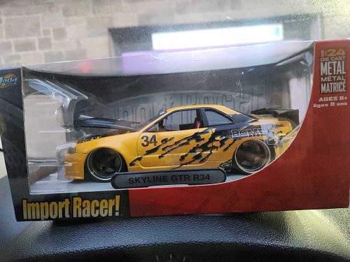 Lot #112 (1 of 4)