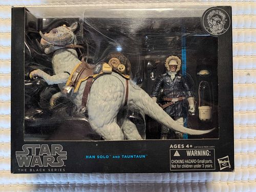 Lot #126 (1 of 8)