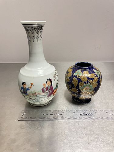 Lot #65 (1 of 6)
