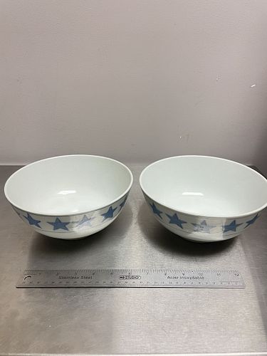 Lot #73 (1 of 4)