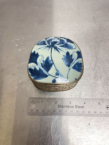 Lot #86 (1 of 4)
