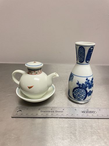 Lot #87 (1 of 4)