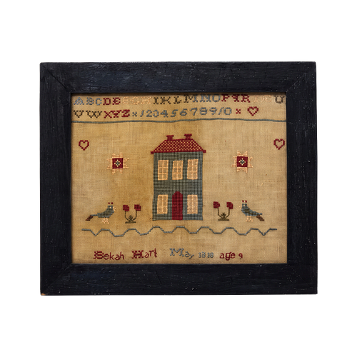 Lot #53 (1 of 4)
