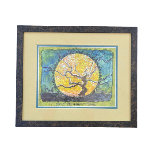 Lot #54 (1 of 6)