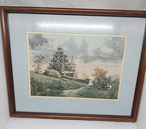Lot #4646 (1 of 8)