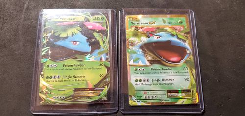 Lot #250 (1 of 3)