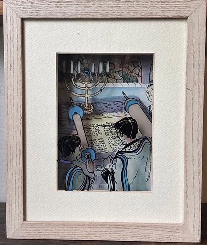 Lot #15 (1 of 5)