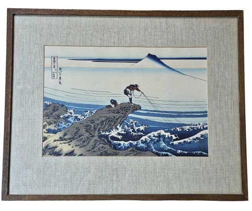 Lot #34 (1 of 7)