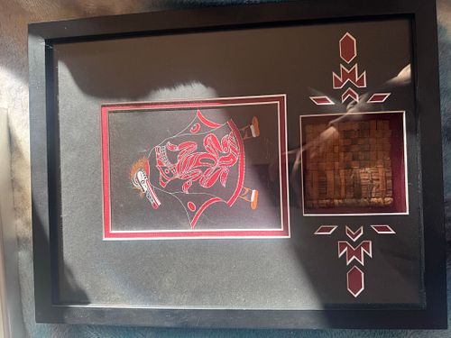 Lot #9 (1 of 3)