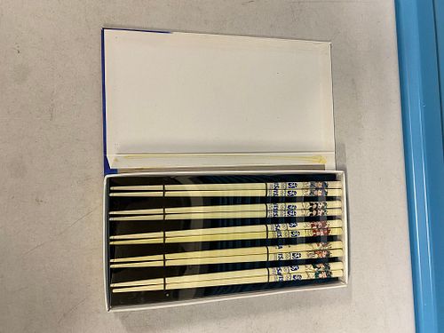 Lot #25 (1 of 5)