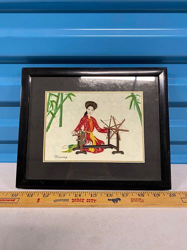 Lot #57 (1 of 6)