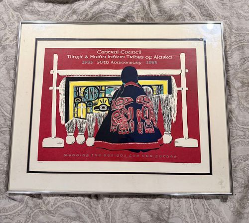 Lot #21 (1 of 6)
