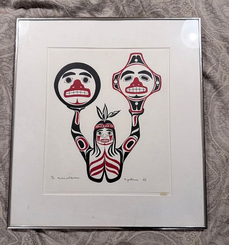 Lot #23 (1 of 5)