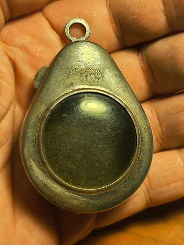 Lot #96 (1 of 5)