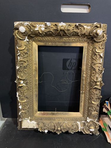 Lot #90 (1 of 3)