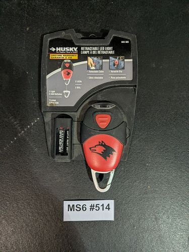 Lot #514 (1 of 3)
