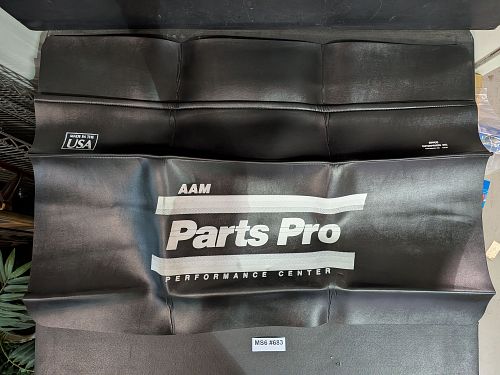 Lot #683 (1 of 3)