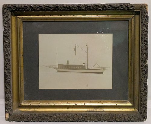 Lot #709 (1 of 3)