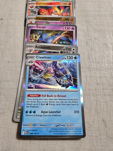 Lot #19 (1 of 8)