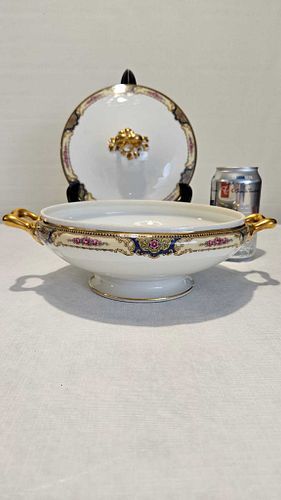 Lot #25 (1 of 7)