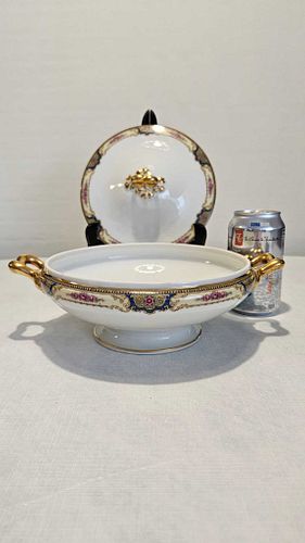 Lot #26 (1 of 7)