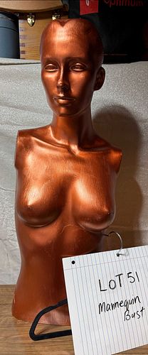 Lot #51 (1 of 3)