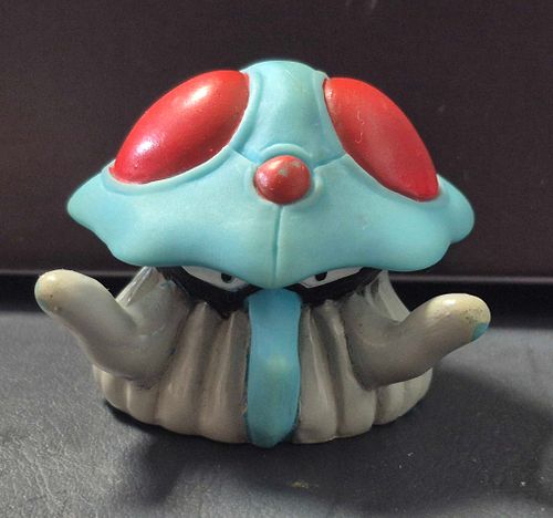 Lot #29 (1 of 3)