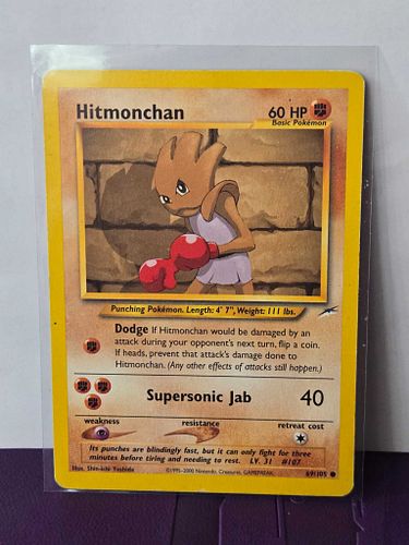 Lot #35 (1 of 3)