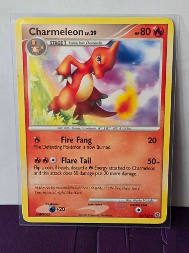Lot #37 (1 of 3)
