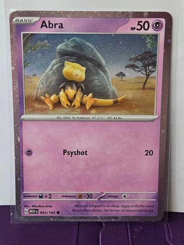 Lot #41 (1 of 4)