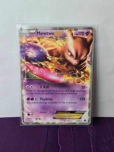 Lot #47 (1 of 3)