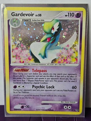 Lot #50 (1 of 5)
