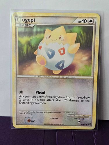 Lot #58 (1 of 3)