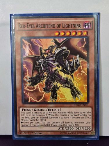 Lot #66 (1 of 3)