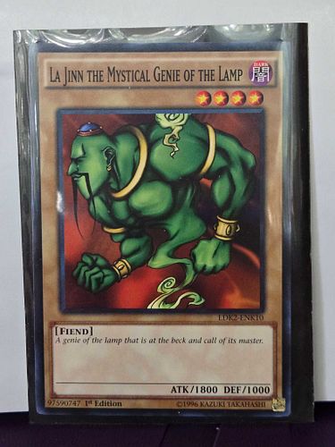 Lot #67 (1 of 3)