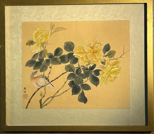 Lot #59 (1 of 3)