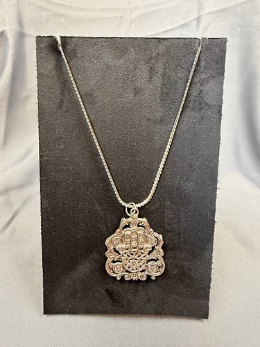 Lot #14 (1 of 5)