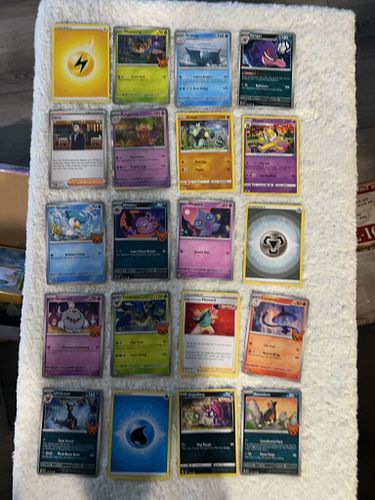 Lot #182 (1 of 5)