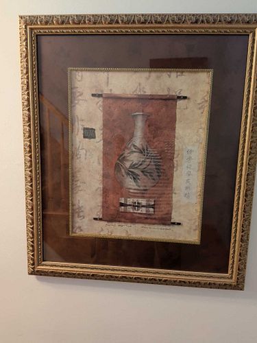 Lot #24 (1 of 3)