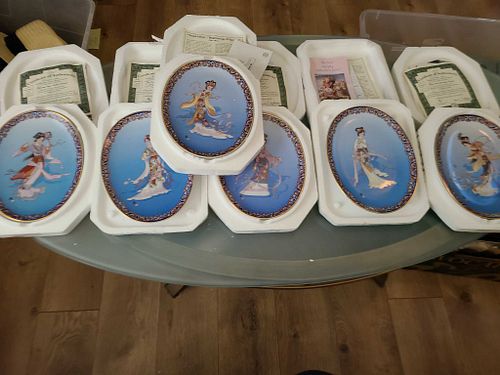 Lot #70 (1 of 20)