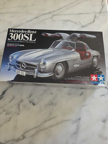Lot #20 (1 of 5)