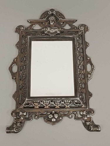 Lot #15 (1 of 6)