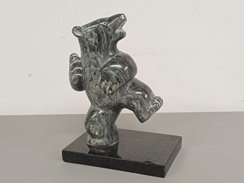 Lot #33 (1 of 7)