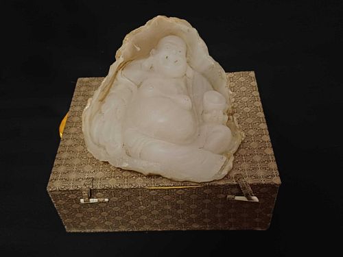 Lot #47 (1 of 9)