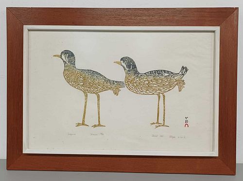 Lot #134 (1 of 5)