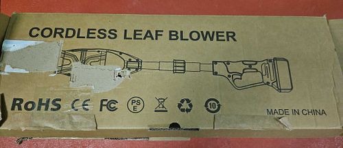 Lot #57 (1 of 3)
