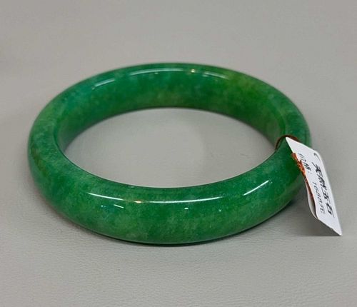 Lot #600 (1 of 5)